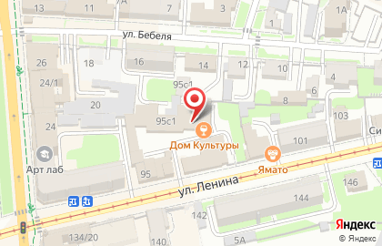 Бар Дом культуры в Ленинском районе на карте