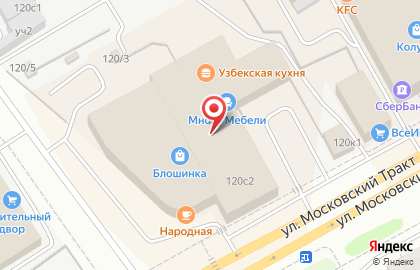Магазин товаров для дома и дачи У Дачи! в Московском тракте на карте