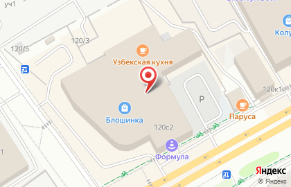 Магазин товаров для дома и дачи У Дачи! в Московском тракте на карте