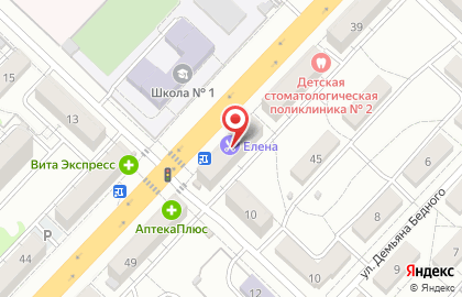 Фарма на карте
