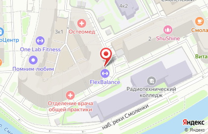 Центр сертификации топливно-энергетических ресурсов на карте