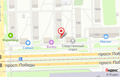 Магазин Вега в Курчатовском районе на карте