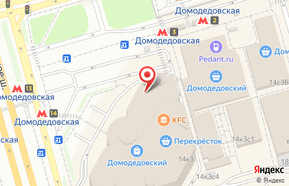 Магазин Империя сумок в ​ТРЦ Домодедовский на карте