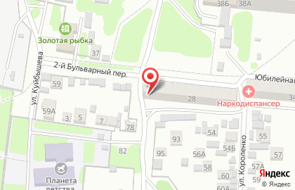 Гастроном Юбилейный на карте