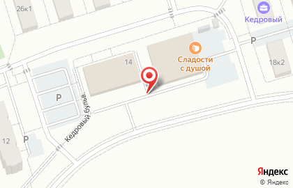 Кофейня КофеЛав на карте