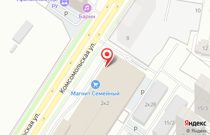 Гипермаркет Магнит Семейный в Советском районе на карте