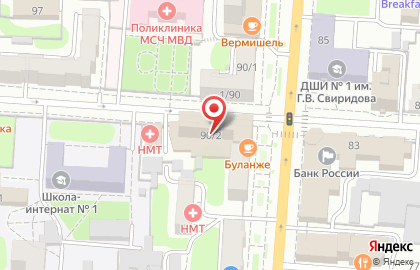 Диагностический центр Новые Медицинские Технологии на улице Ленина на карте