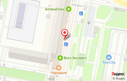 СКС Ломбард на улице Менделеева, 207 на карте