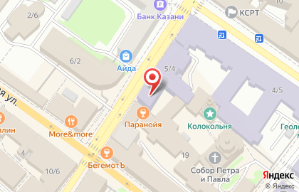 Major Express на улице Чернышевского на карте