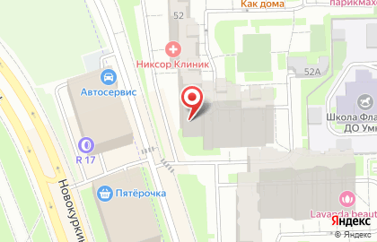 Магазин косметики Тон в тон на карте