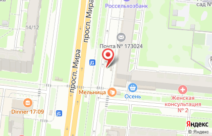 Киоск по продаже овощей и фруктов в Великом Новгороде на карте