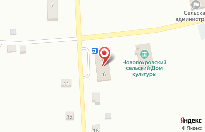 Магазин Татарское РАЙПО на Советской улице на карте