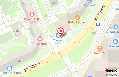 Магазин канцтоваров и игрушек в Мотовилихинском районе на карте