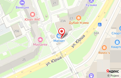Супермаркет Магнит у дома в Мотовилихинском районе на карте