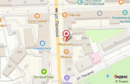 Ломбард Аванс на улице Ленина на карте