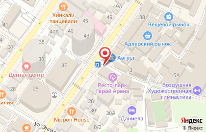 Киоск сладостей и специй на карте