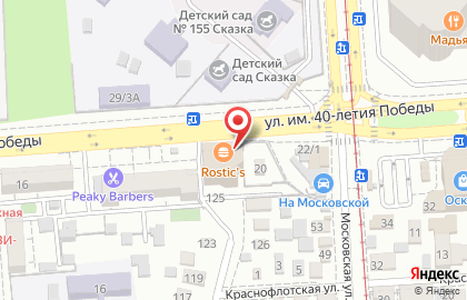 Многопрофильная фирма Кубань Партнёр в Краснодаре на карте