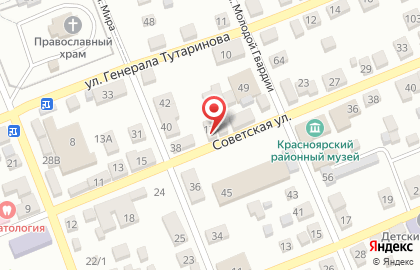 Столовая Золотая рыбка на улице Мира на карте