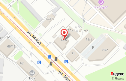 Секонд-хенд Одежда мира в Кировском районе на карте