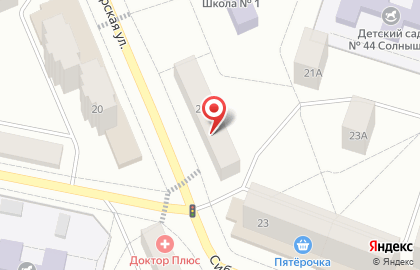 Коммерческий банк КБ Пойдём, АО на Сибирской улице на карте