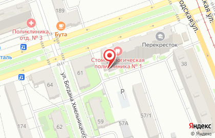 Компания по организации техосмотра и страхования Авто-Эксперт в Калининском районе на карте