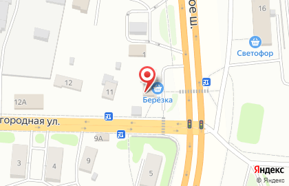Березка на Загородной улице на карте