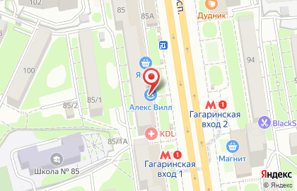 Аптека Барбарис в Заельцовском районе на карте