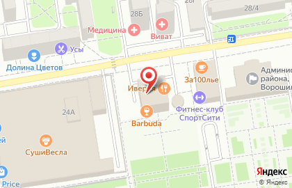 Бухгалтерская фирма Ваш Бухгалтер на бульваре Комарова на карте