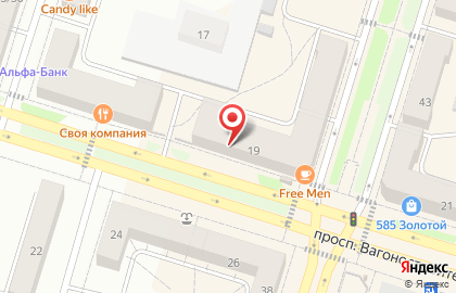 Интернет-гипермаркет товаров для строительства и ремонта ВсеИнструменты.ру на проспекте Вагоностроителей на карте