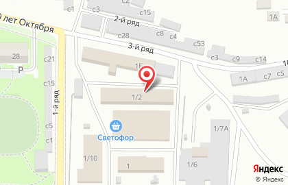 Автомойка в Кемерово на карте