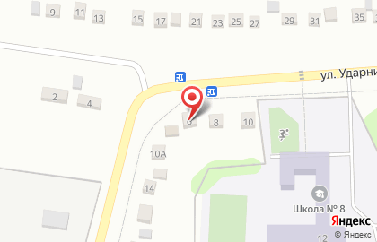 Продукты в Белгороде на карте