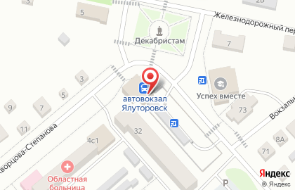 Автовокзал, г. Ялуторовск на карте