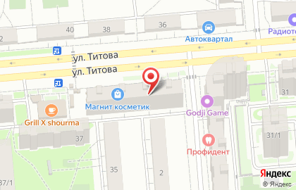 Магазин Торговая сеть-Сибирь на улице Титова на карте