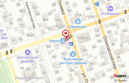 Ветеринарная клиника Центр на Фурмановской улице на карте
