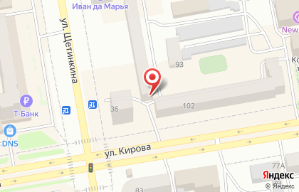 Центр паровых коктейлей на улице Щетинкина на карте