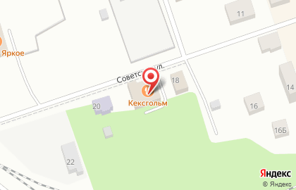 Ресторан Кексгольм на карте