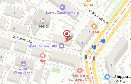 УралКонсалтинг, юридическая консультация на карте