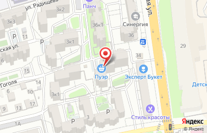 Технологии и Системы на Боевой улице на карте