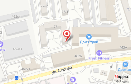 Компания по установке и ремонту сантехники Сантехник 26 на карте