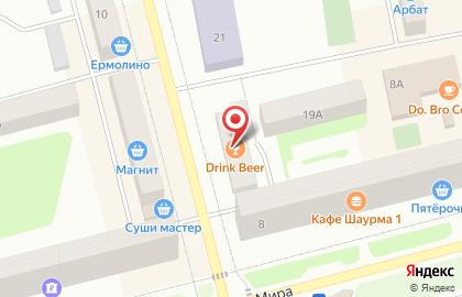 Микрокредитная компания Арифметика на улице 50 лет ВЛКСМ на карте