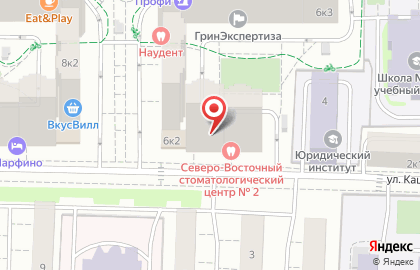 Студия косметических услуг Dpsp Studio на улице Кашёнкин Луг на карте