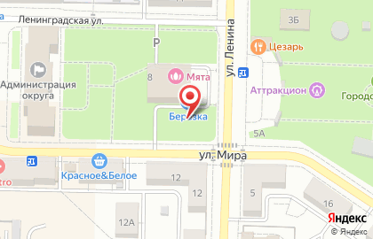Лайм на улице Ленина на карте