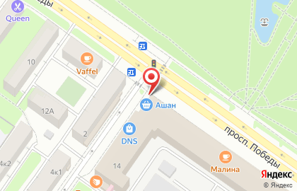 Супермаркет Атак на проспекте Победы на карте