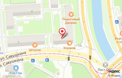 Заправком - заправка картриджей и изготовление печатей на улице Савушкина на карте