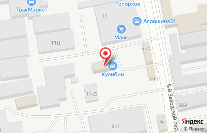 Компания по выкупу автомобилей Авто-Тайм в Белгороде на карте