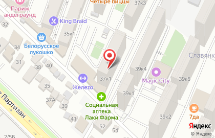 Фирменный магазин пива Хадыжи Плюс на Заполярной улице на карте