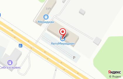 Компания по продаже запчастей для спецтехники и грузовых автомобилей амк Групп на карте