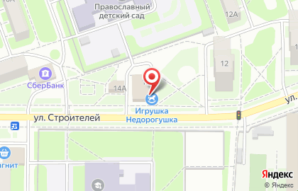 Сеть магазинов фейерверков Магия огня на улице Строителей в Дзержинске на карте