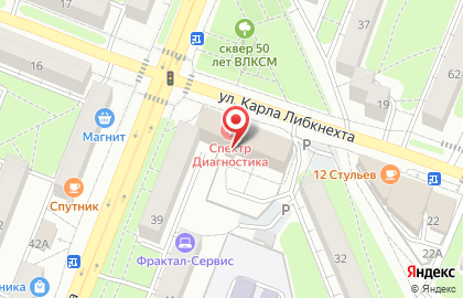 ГП Центр геотехнологии на карте