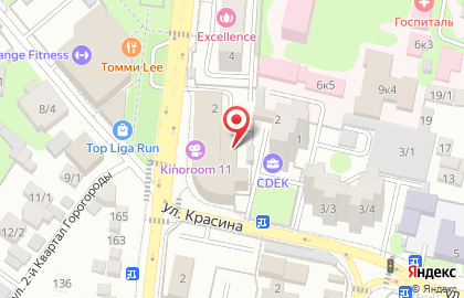 Производственно-торговая компания Экспресс-Кубань в Центральном районе на карте